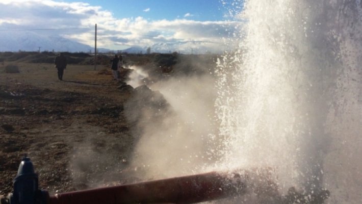 Bilecik’te 750 Metrede Jeotermal Kaynak Arayacak